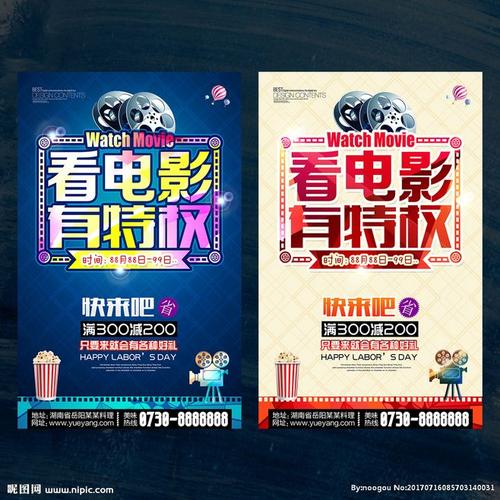 AthenaeumofOhio经济学文凭证书